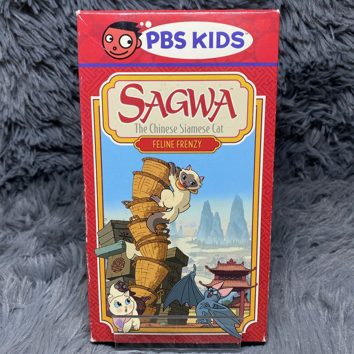 Sagwa Chinese Siamese Cat Feline Frenzy VHS Tape 2005 PBS Kids