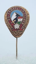 Alpinism, mountaineering, climbing - PD ZANATLIJA Zagreb, Croatia KASUN pin 1960