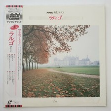 NHK Largo Masterpiece Japanese Imported Laserdisc Japan Audio Video Sealed New