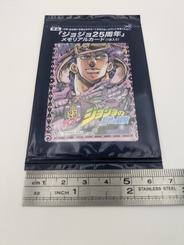 Joseph Joestar UnOpen 25th anniversary memorial Card JOJO'S BIZARRE ADVENTURE P5 - Picture 4 of 12