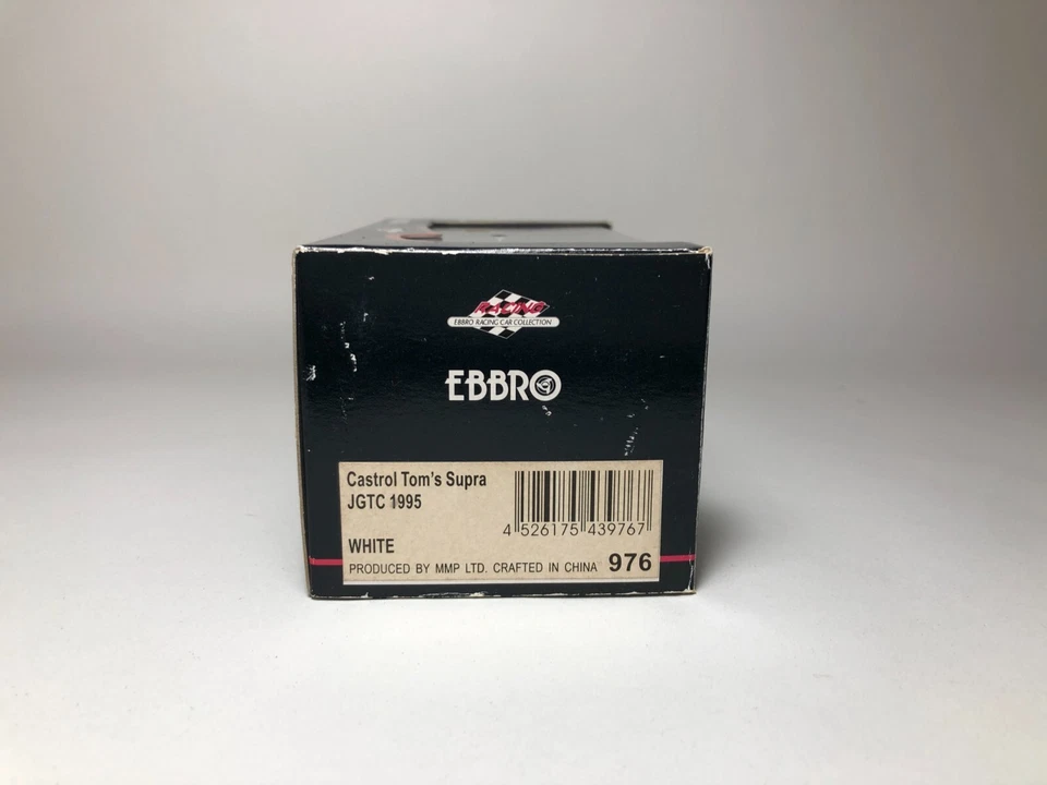 1/43 EBBRO Castrol Tom's Supra JGTC 1995 BIANCO - Immagine 4 di 4