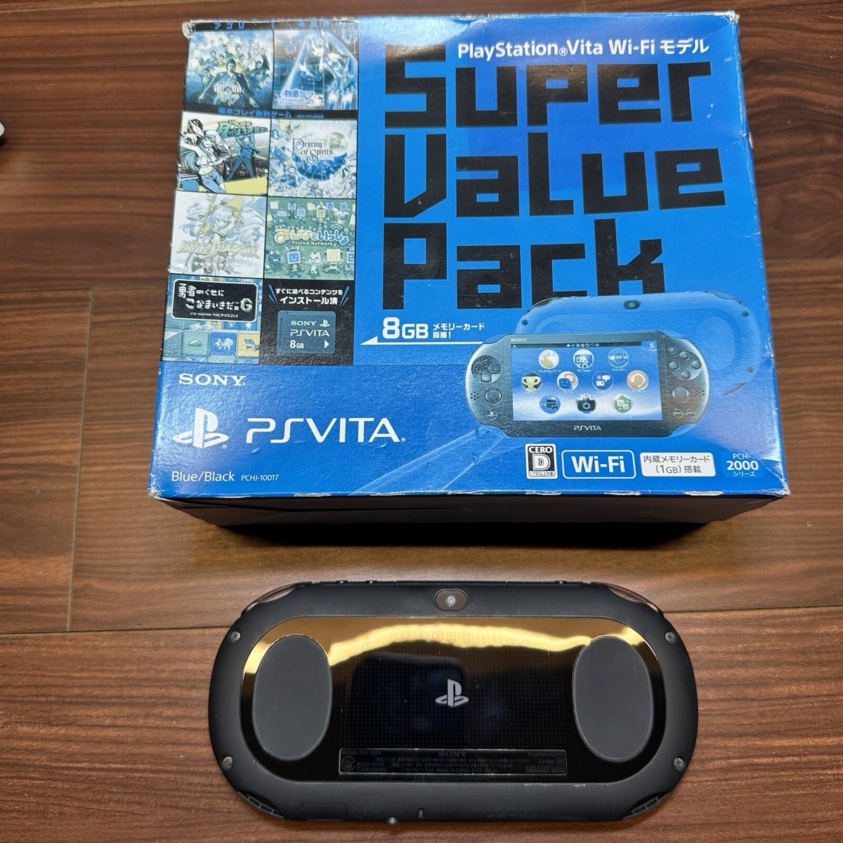 PlayStation Vita - katfer45 Sony PlayStation PS Vita PCH-2000 Console Operation