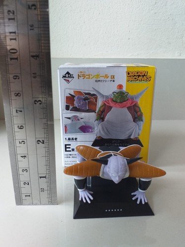 Anime Manga Dragon Ball Ginyu Ichiban Kuji Figura Modelo Rana Ver. Bandai auténtico - Imagen 7 de 13