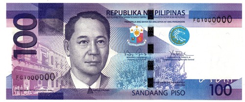 2015 Philippines NGC 100 Peso Piso Aquino-Tetangco FANCY #1,000,000 Crispy UNC - Picture 2 of 5