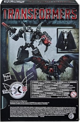 【未開封品！】McFarlane Toys フィギュア ドラキュラ Year 2008 McFarlane's Toys Warriors of the Zodiac 6-1/2 Inch