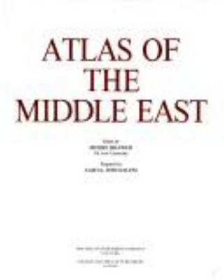 The Atlas of the Middle East by Israel Map and Publishing Co., Ltd. Staff