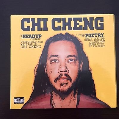 Chi Cheng The Head Up Project Sealed CD  Deftones *Brand New* SUPER RARE