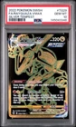 2022 POKEMON SWORD & SHIELD SILVER TEMPEST #TG29 FULL ART/RAYQUAZA VMAX PSA 10