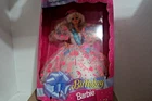 Vintage 1994 Mattel Birthday Barbie Doll #12954 Prettiest Present of All NEW