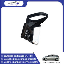 Retroviseur droit (ou coque) Toyota AURIS