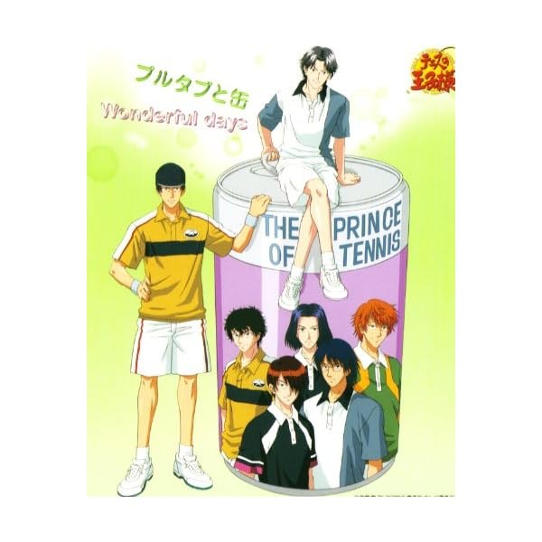 Prince Of Tennis Ending Theme Wonderful Daysfrom Japan Official Cd Exclusive