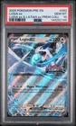 2025 POKEMON PRE EN-PRISMATIC EVOLUTIONS #082 LUGIA EX PSA 10