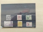 SPAIN LOT USED ANTIQUE STAMPS