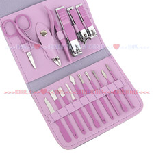 12-16pc Manicure Pedicure Set Stainless Nail Clippers Kit Cuticle Grooming Case