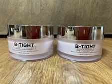 2 x Maelys Cosmetics B-Tight Lift and Firm Booty Mask Moisturizer - 3.3 oz