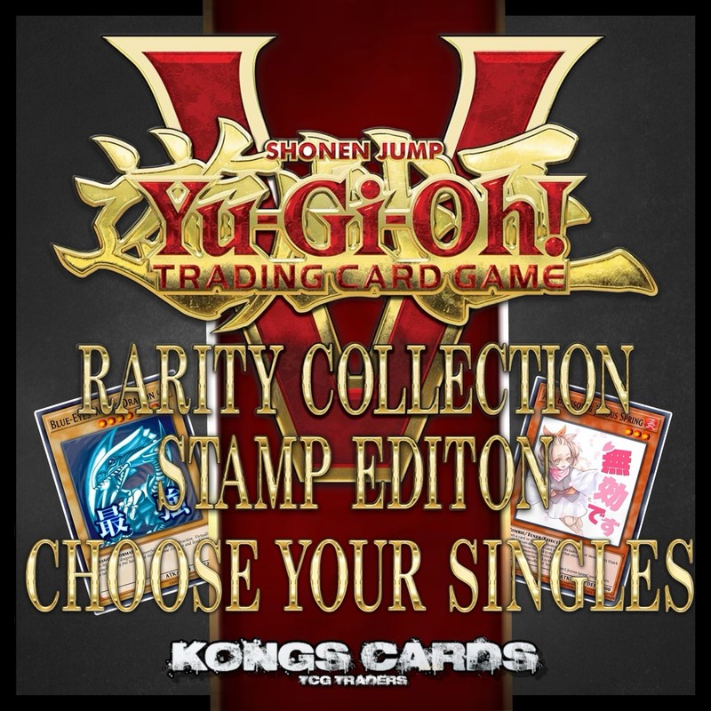 YuGiOh Rarity Collection 5 RA05-EN Variant Art Set Ultra Rare Choose Your Single