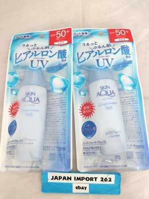 New SKIN AQUA Super Moisture UV Milk Sunscreen SPF50+ PA++++