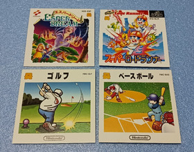 Famicom Disk System Games | Tested | Esper Dream Golf Baseball Lode Runner