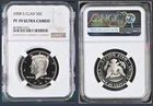 2008-S CLAD NGC PF70 ULTRA CAMEO KENNEDY HALF DOLLAR ** PERFECT UCAM PROOF **
