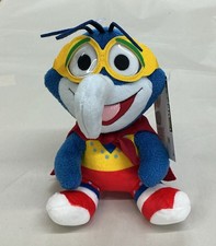 Muppets Kid robot Plush Gonzo The Great 8