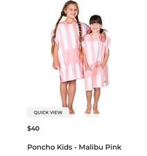 Dock And Bay Quick Dry Towel Poncho Hoodie Blue White Stripes Boys Girls 4-7 EUC