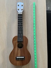 Pono Soprano Ukulele With Hard Case