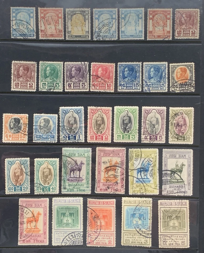 Colección de estampillas de Siam/Tailandia con algunas MNH/otros usadas en estado bastante bueno/pocas sobreimpresiones/hoja Foto 2 de 4