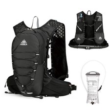 Hydration Backpack, Lightweight Cycling Hydration Pack Hydro Daypack for Trai...
