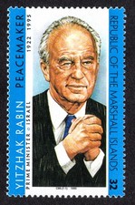 MARSHALL ISLANDS SCOTT #601, MNH ISRAELI PRIME MINISTER YITZHAK RABIN PEACEMAKER