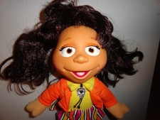 1994 Fisher Price My Puzzle Place My Friend Kiki Doll 14" DOLL