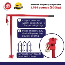 Fence T-Post Puller Fencing Tool for Removing Tree Stump Wood Post Steel Stake