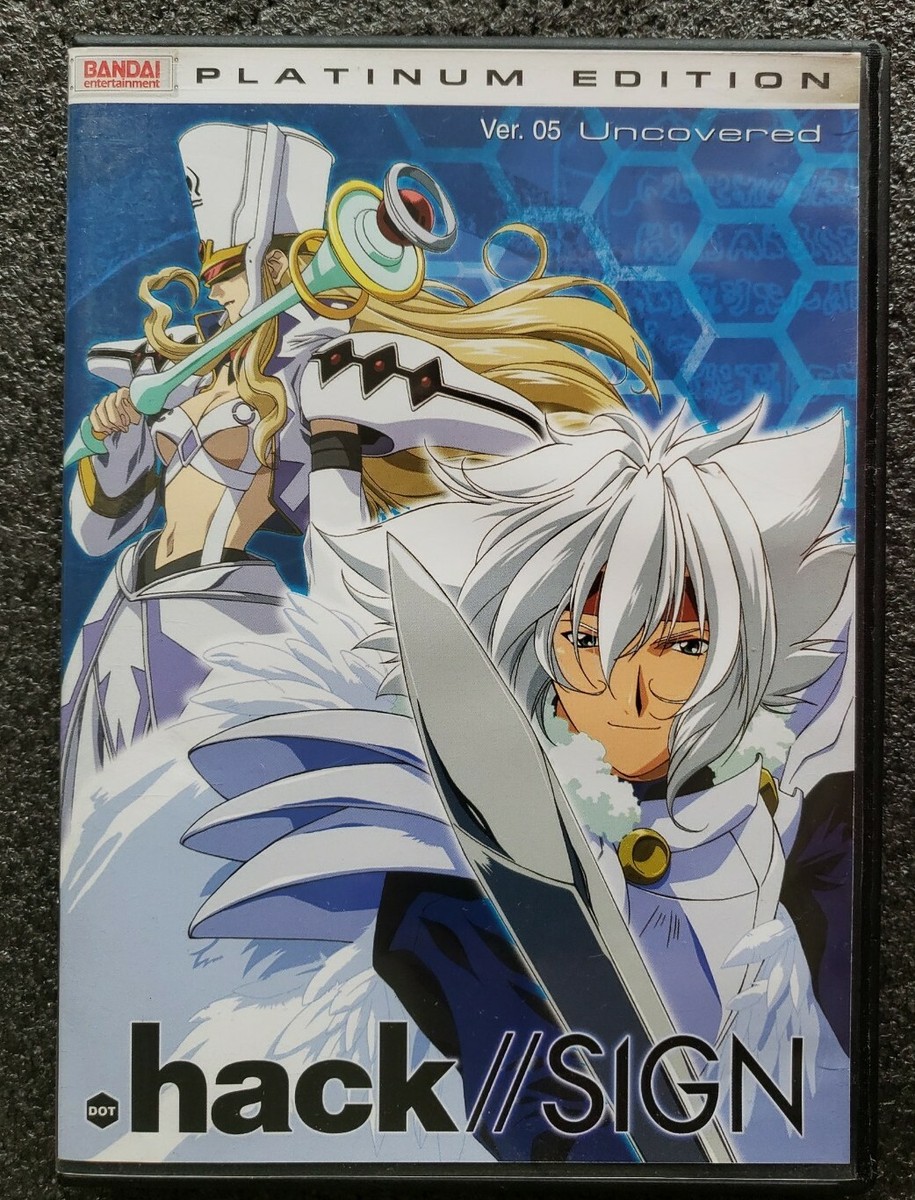 ⭐︎ .hack//SIGN トレーディングカードセット⭐︎ hack SIGN: Ver. 05 - Uncovered (DVD 2003 Bandai) Episodes 19-22
