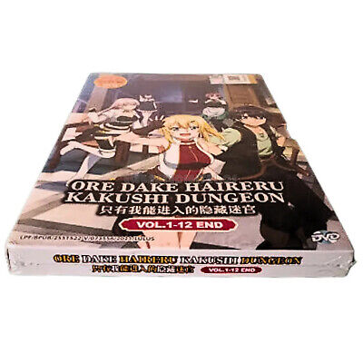 English Dubbed of Ore Dake Haireru Kakushi Dungeon (1-12end) Anime DVD  Region 0 for sale online