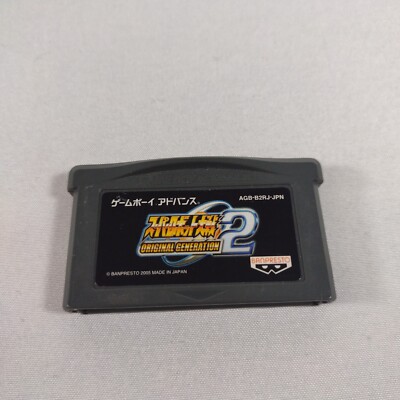 Super Robot Wars Original Generation 2 OG 2 Game Boy GBA Japan import US Seller