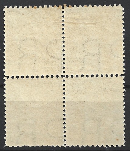 ROMANIA - 1894 3BANI CIFRA IN BLOCK OF 4 WATERMARK PR - MH FAULTS - Picture 2 of 2