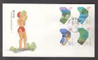 PEOPLES REPUBLIC OF CHINA #2141-44 HAINAN PROVINCE 1ST DAY COVER APR 20 1988
