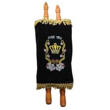 Piccolo libro ebraico Sefer Torah Scroll Book Jewish Israel Sacra Bibbia 7,9 ...