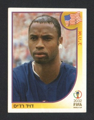 David Regis USA 2002 Panini World Cup Sticker Hebrew #284 SUPER RARE