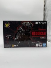 RARE S.H.MonsterArts Hedorah 50th Anniversary Special Set ver. Figure from JAPAN