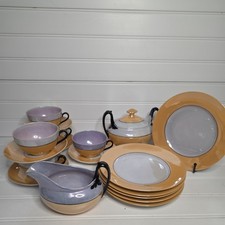 Vintage Lustre Luster Ware Set 18 Cups Creamer Sugar Czechoslovakian CZECH Peach