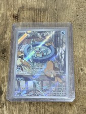 Pokemon Squirtle Card Stellar Crown Illustration 148/142 on eBay