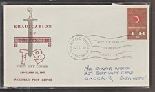 Pakistan cover 1967 Dhaka Bangladesh cancel, Eradication of Tuberculosis (TB)