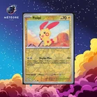 Carte Pokémon Posipi 060/182 Reverse Faille Paradoxe Français
