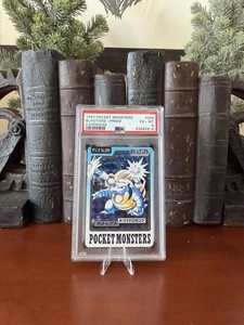 Pocket Monsters Carddass | eBay