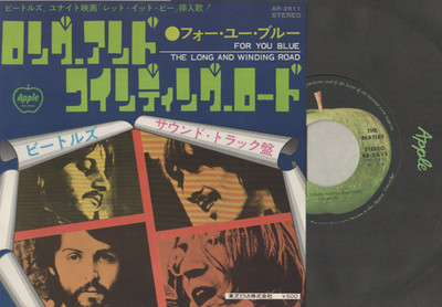 THE BEATLES - For You Blue + The Long And Winding Road + Jp` 77