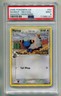2006 POKEMON EX DRAGON FRONTIERS MAREEP #54/101 REVERSE HOLO FOIL PSA 9 P1