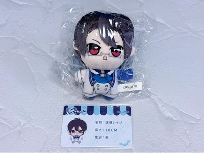 Diabolik Lovers Mascot Vol. 2: Reiji Sakamaki