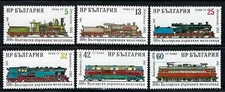  Bulgaria - 1988 6v. MNH Trains Locomotives Railroads
