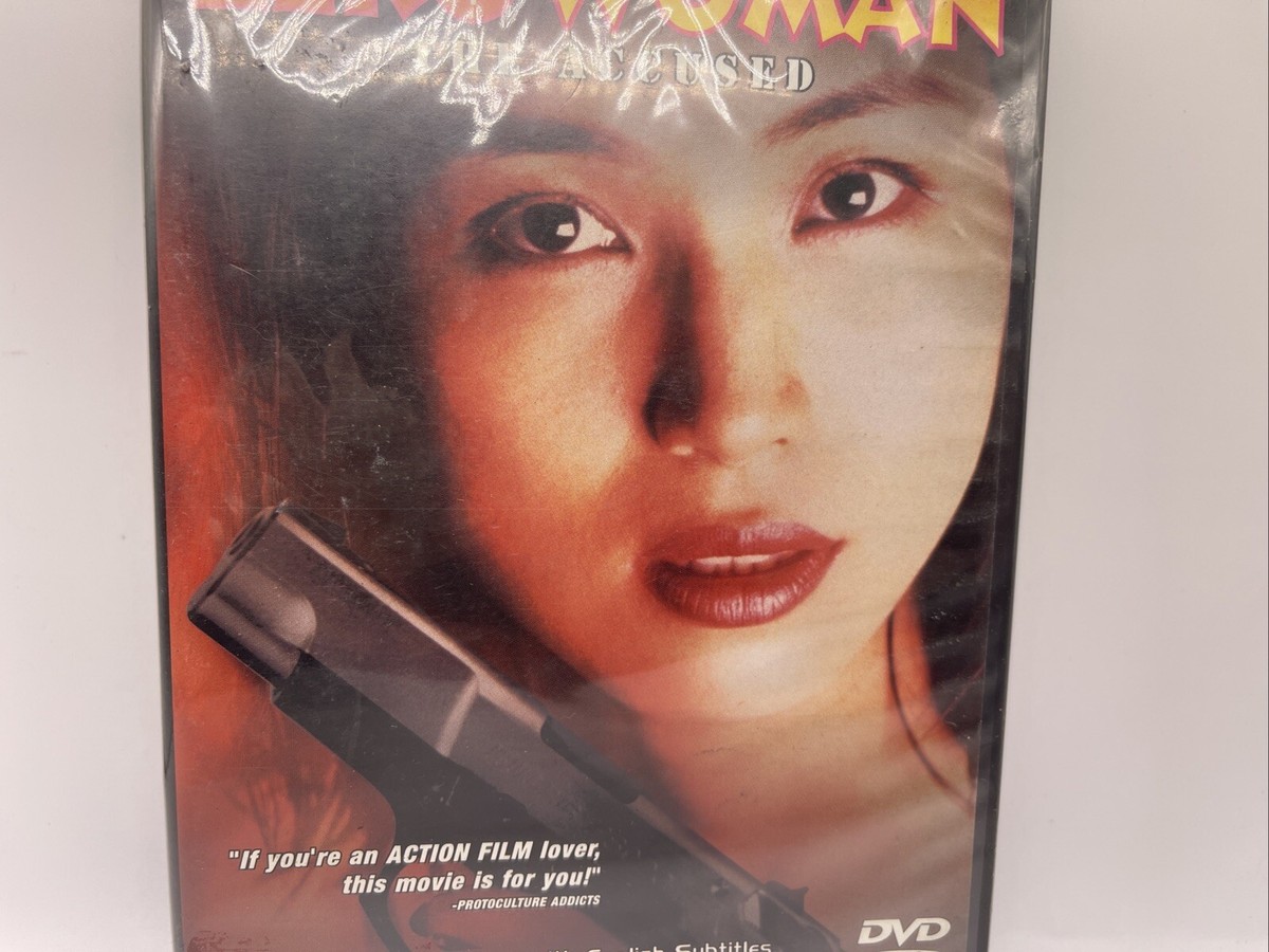 Zero Woman: The Accused, Good DVD, Eisaku Shindô, Hitomi Zero Woman: The Accused, Good DVD, Eisaku Shindô, Hitomi