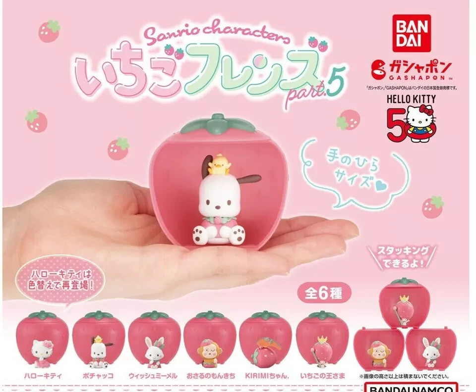 Sanrio Characters Strawberry Friends 05 Vol.5 Figure Set of 6